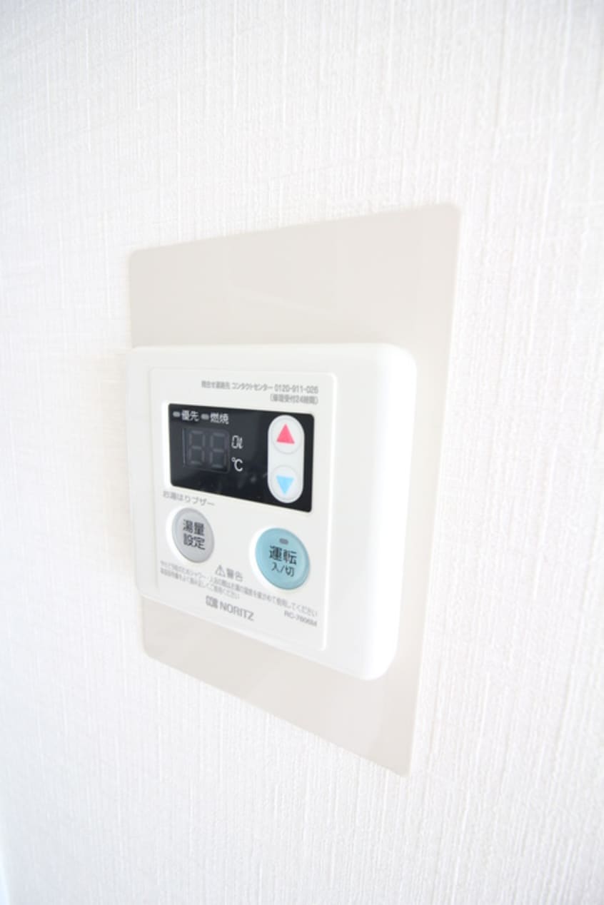 内観写真 ｾﾌﾞﾝｽﾀｰﾊｲﾂ代々木Ⅱ(304)