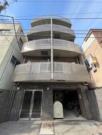 相馬貮番館　（アイバニバンカン）