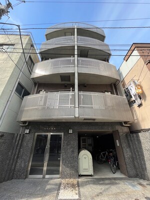 相馬貮番館　（アイバニバンカン）
