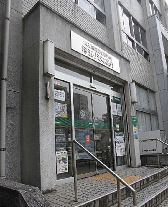 埼玉りそな銀行(銀行)まで180m ﾗｲｵﾝｽﾞﾏﾝｼｮﾝ浦和第2（２０４）