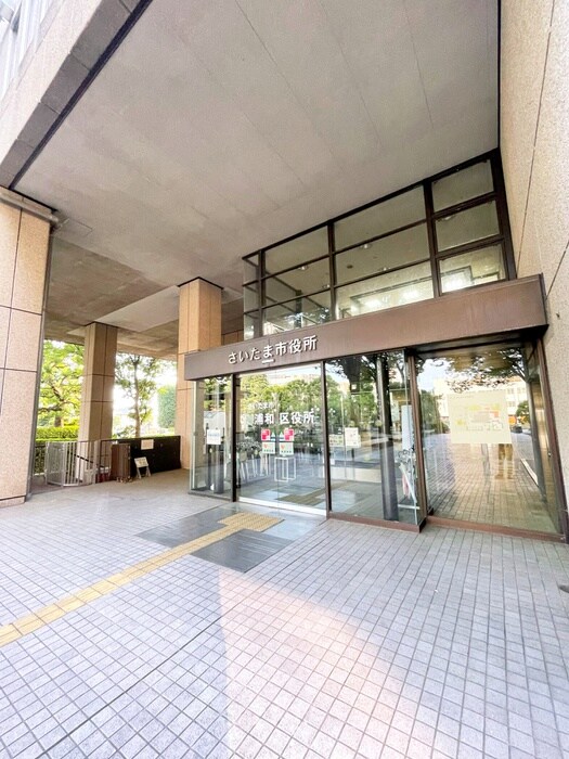 さいたま市役所(役所)まで370m ﾗｲｵﾝｽﾞﾏﾝｼｮﾝ浦和第2（２０４）