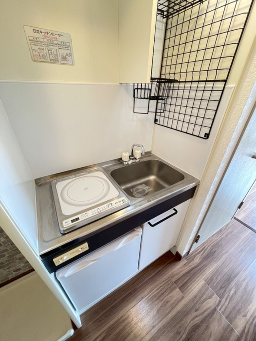 キッチン ヒルズＨＯＫＵＹＵ