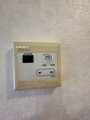 内観写真 ヒルズＨＯＫＵＹＵ