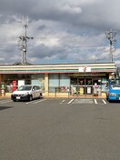 セブン-イレブン 横浜奈良３丁目店(コンビニ)まで550m ヒルズＨＯＫＵＹＵ
