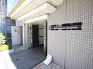 エントランス部分 レジディア新宿イ－ストⅢ