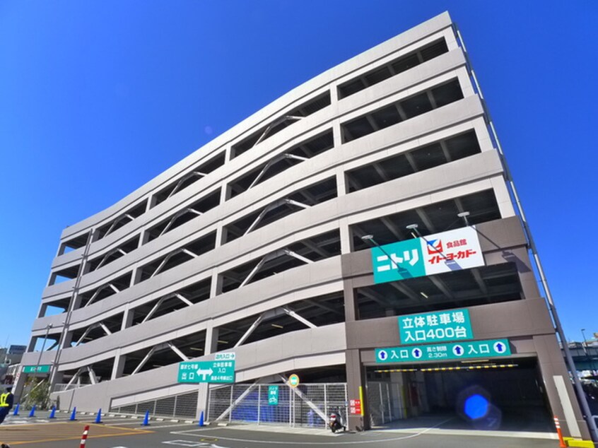 ニトリ(電気量販店/ホームセンター)まで332m ルーブル西新井(401)