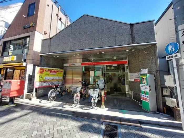三菱UFJ銀行久我山支店(銀行)まで146m メゾンド・フロ－ラ