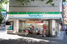 ファミリーマート 南大塚通り店(コンビニ)まで235m ラ・メゾンデュボヌール新大塚