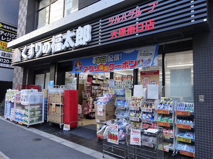 くすりの福太郎大塚南口店(ドラッグストア)まで330m ラ・メゾンデュボヌール新大塚
