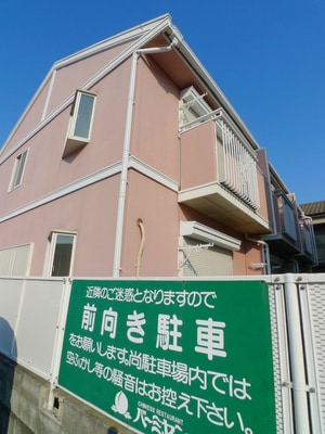 カ－サＫ＆Ｓ