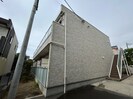 リブリ・サザンビーチ茅ヶ崎Ⅱの外観