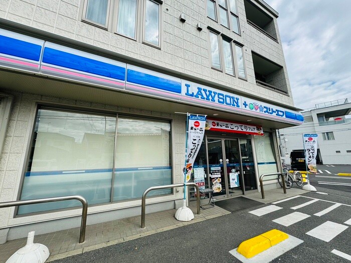ローソン・スリーエフ 茅ヶ崎中海岸店(コンビニ)まで562m リブリ・サザンビーチ茅ヶ崎Ⅱ
