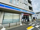 ローソン・スリーエフ 茅ヶ崎中海岸店(コンビニ)まで562m リブリ・サザンビーチ茅ヶ崎Ⅱ