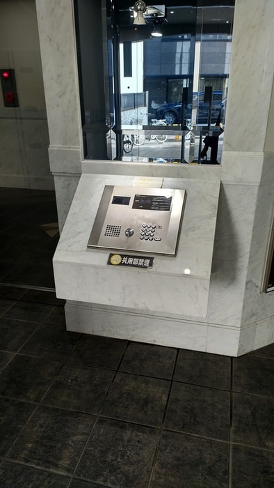 建物設備 ヴェルト湯島(1005)