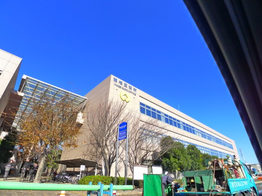 稲毛区役所(役所)まで610m セブンスＫⅡ