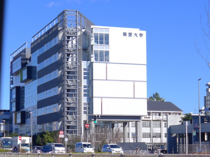 敬愛大学(大学/短大/専門学校)まで350m セブンスＫⅡ
