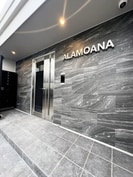 ALAMOANAの外観