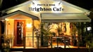 Brighton Cafe(カフェ)まで400m ALAMOANA