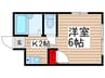 アイビーコート 1Kの間取り