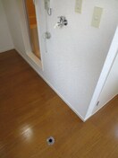 洗濯機置場 瀬村ハウス