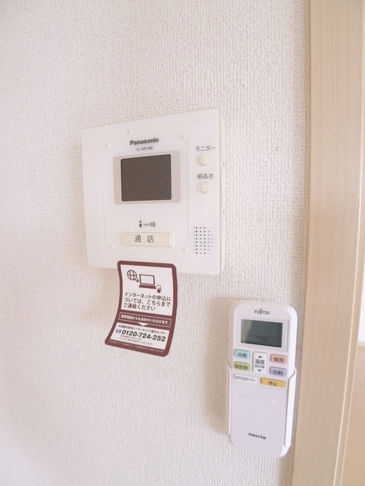 内観写真 アゴラⅡ