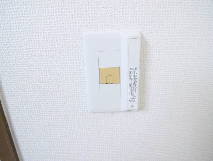 居室 ハイツリバーサイド