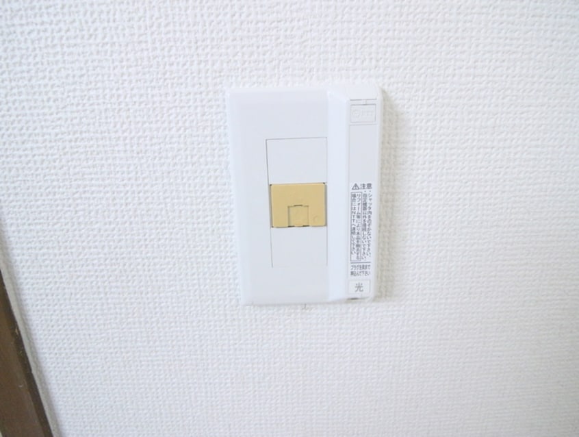 居室 ハイツリバーサイド