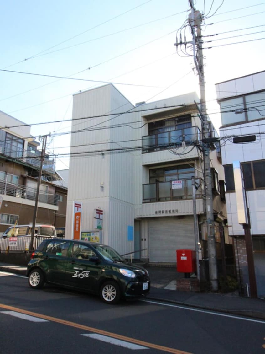座間駅前郵便局(郵便局)まで370m エステ－トピアライフⅡ