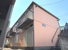 エクセル鴨宮の外観