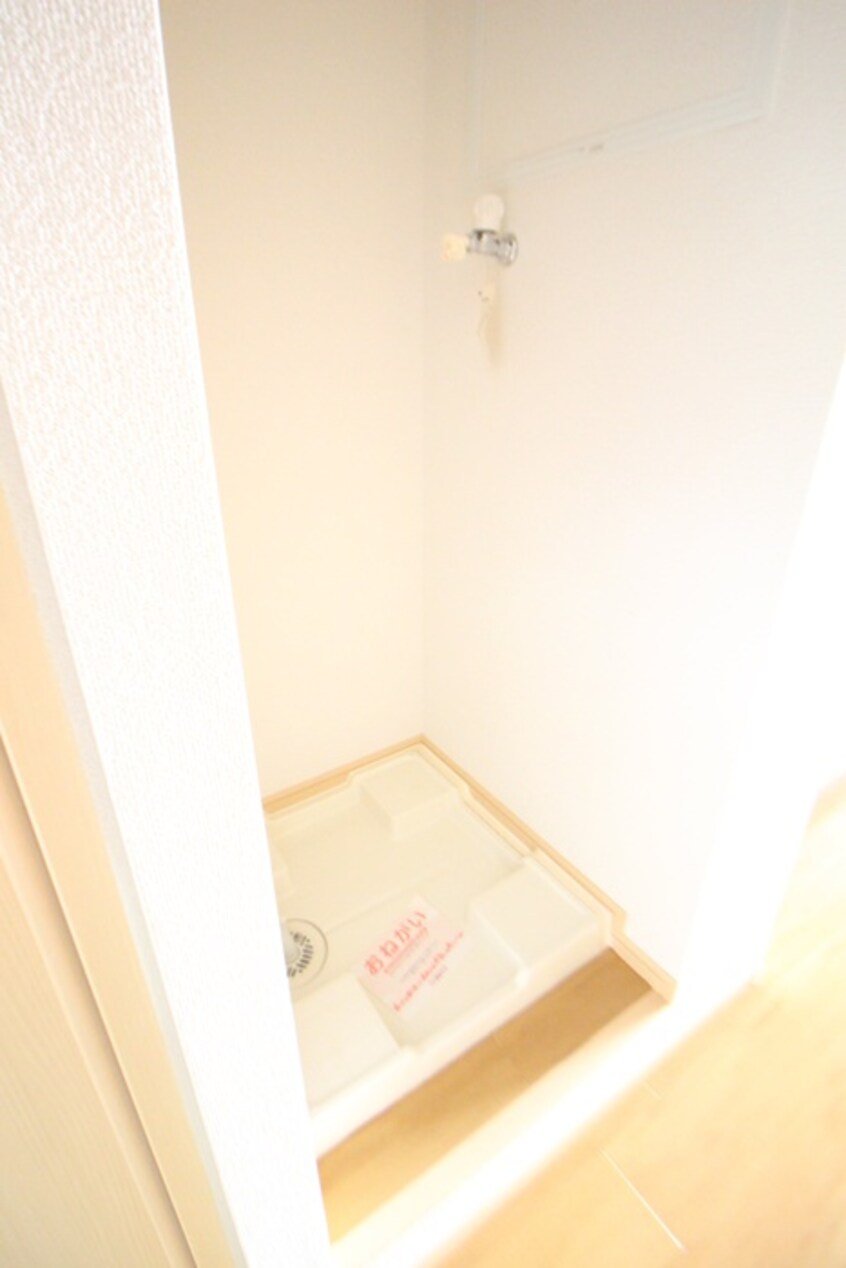 洗濯機置場 シャルマン麻溝台