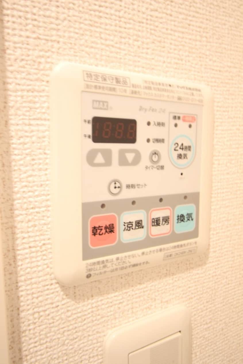 内観写真 シャルマン麻溝台