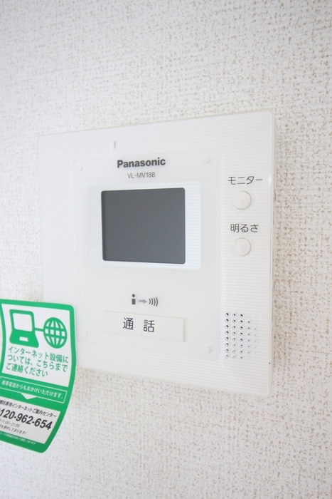 内観写真 シャルマン麻溝台