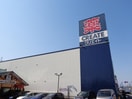 クリエイト(ドラッグストア)まで136m ビラージュビオレ・つきみ野