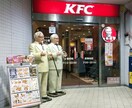 ケンタッキーフライドチキン二子玉川店(ファストフード)まで596m シラギクハイツ