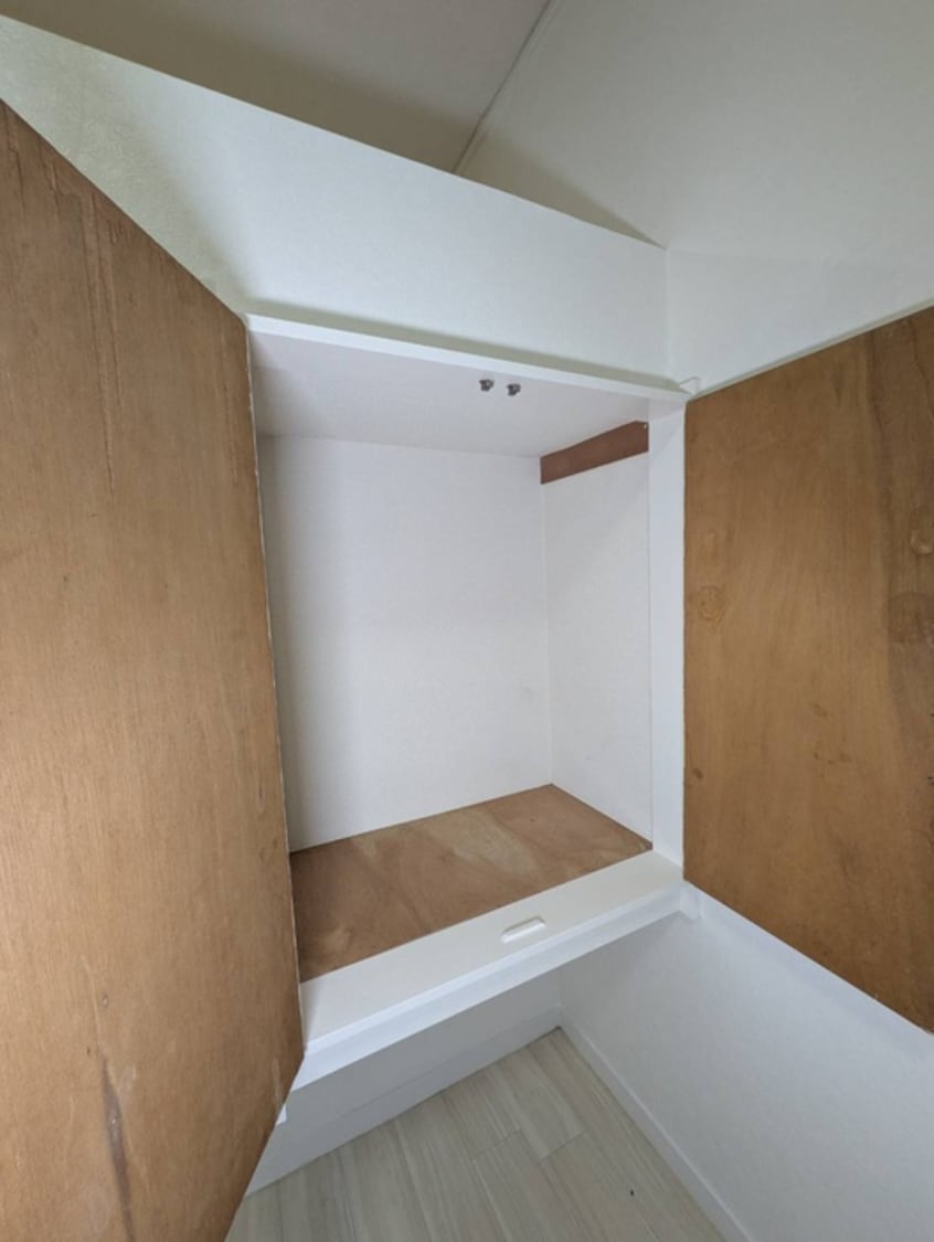 収納 ホワイトヒルズ