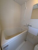 バス／シャワールーム等 ホワイトヒルズ