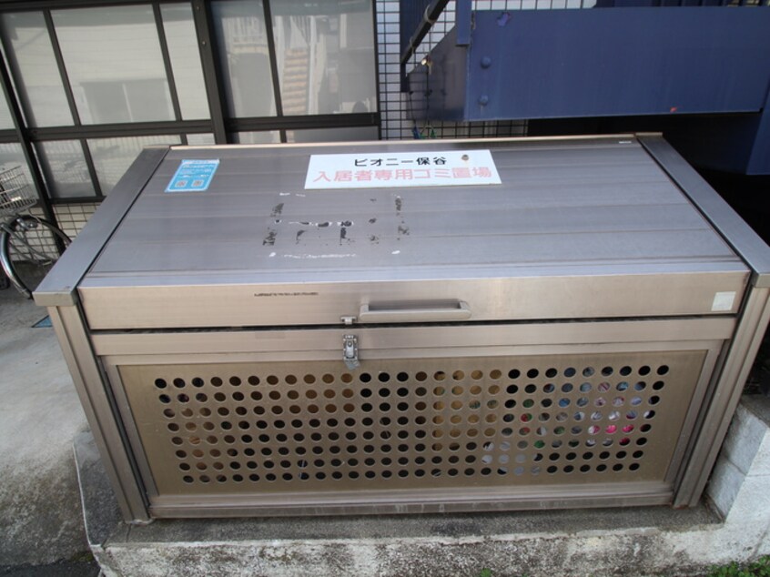 建物設備 ピオニー保谷