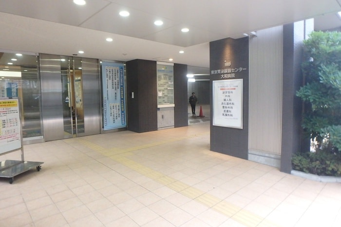 東京腎泌尿器センター大和病院(病院)まで220m ＣＯＲＰＯ　彩