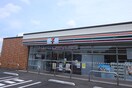 セブンイレブン 稲城南多摩北口店(コンビニ)まで262m フローレンスパレス南多摩