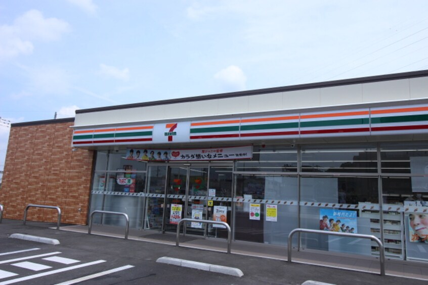 セブンイレブン 稲城南多摩北口店(コンビニ)まで262m フローレンスパレス南多摩