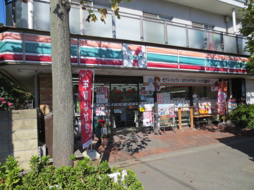 周辺環境 セジュール向ヶ丘