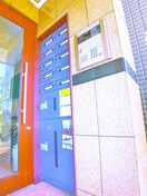 建物設備 ア－バヒルズ梅島