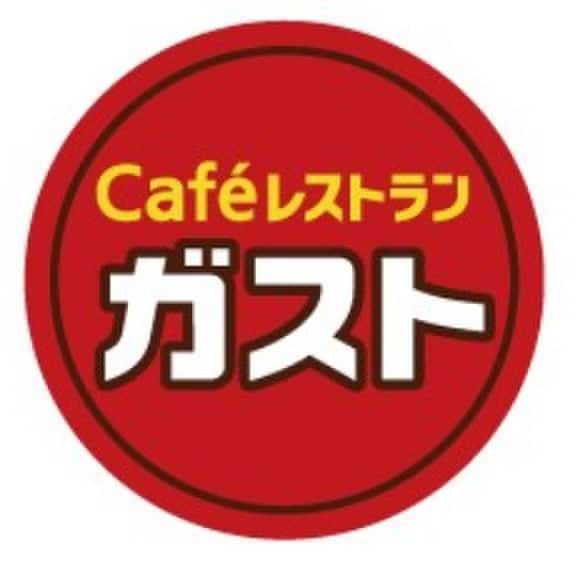 ガスト(その他飲食（ファミレスなど）)まで350m ラッキーベルC