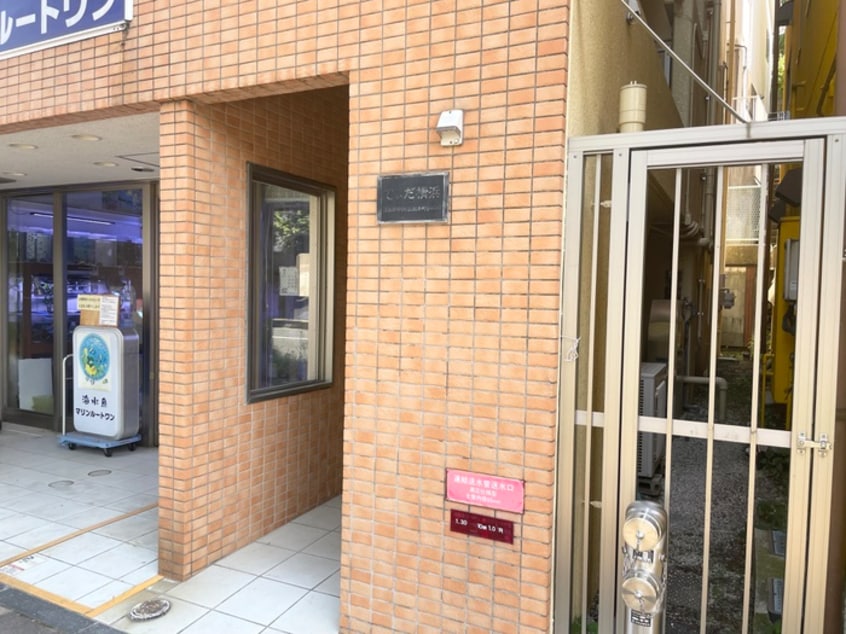 外観写真 てぃだ横浜