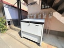 建物設備 ドリームハウス