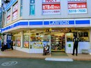 ローソン高井戸陸橋店(コンビニ)まで500m タカギハイツ