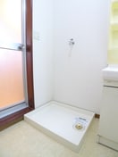 洗濯機置場 サンビレッジ