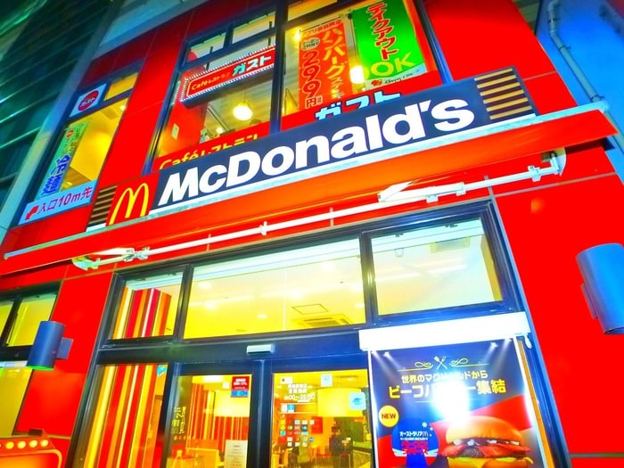 マクドナルド(ファストフード)まで329m サンビレッジ