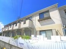 ニューシャルマンの外観