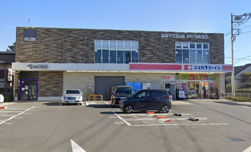 ココカラファイン 相模大野7丁目店(ドラッグストア)まで442m グッド　フィールド相模大野